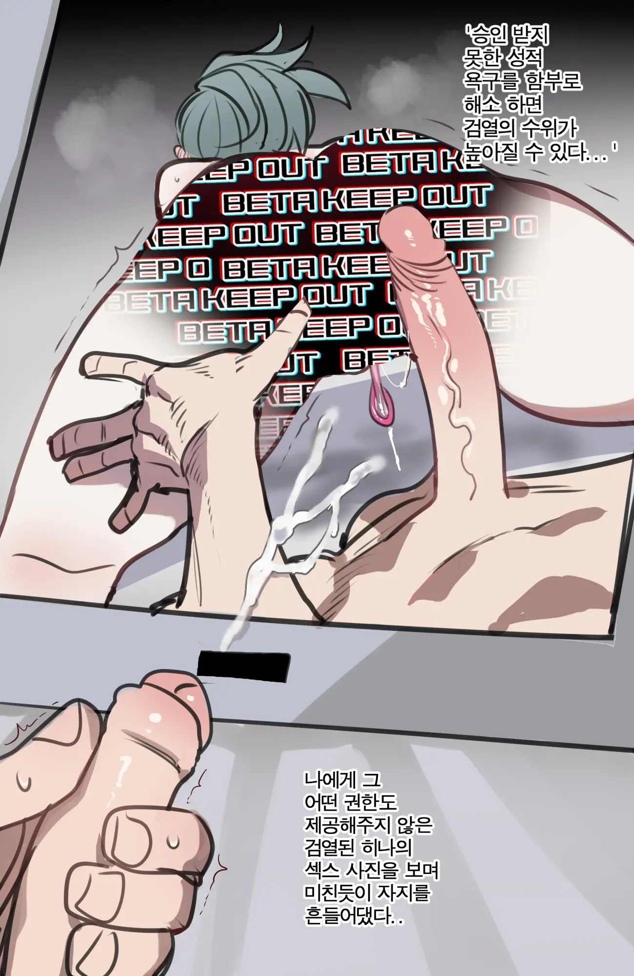04/2024 Reward